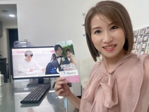 3年前にハピネスでご成婚された元会員さまから幸せのバトンタッチ💕 彼女のお友だち...