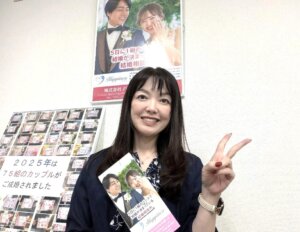 「そろそろ何とかしないと…」から一歩前進！ ３０代後半の男性のお客様が必要書類を...