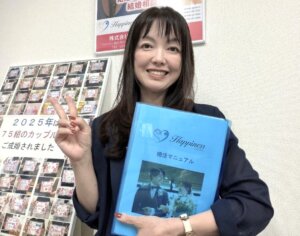 昨日はスタイルバツグンのハイスペック男性お二人の婚活勉強会でした(^O^)/ お...
