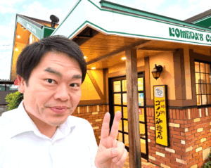 「条件もOK、写真の印象もOK、お見合いは40回以上」 それなのになぜかうまく行...
