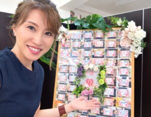 数年前から知っていたハピネスでいよいよ婚活をスタート! 彼女にいったいどんな出会...