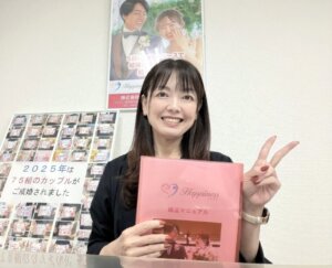 幼い頃からの夢だった仕事に就かれて充実した毎日の彼女。これからは人生のパートナー...